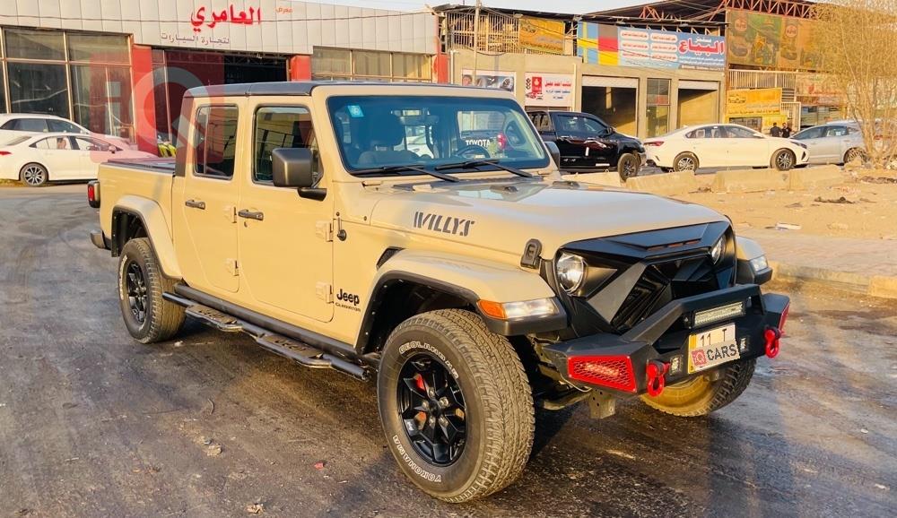 جيب جلاديتور